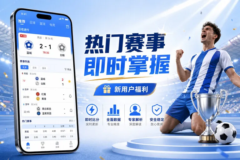 服务响应优秀奖